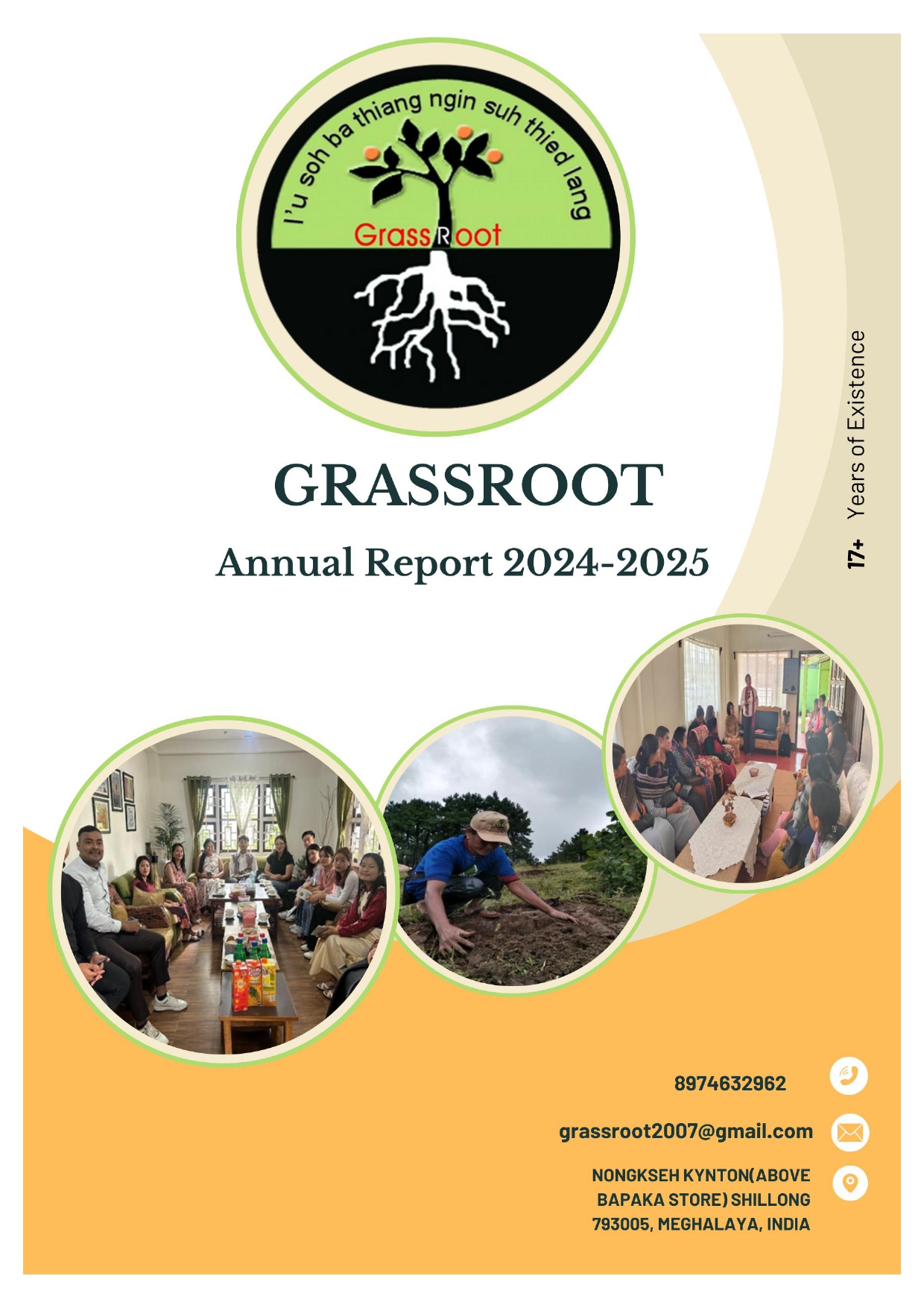 Annual Report 2024-2025 cover